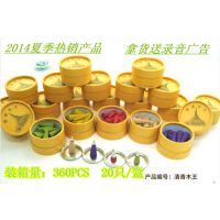 【火爆地摊产品 缅甸清香木王 绿色无毒蚊香批发 会销礼品赠品图片】火爆地摊产品 缅甸清香木王 绿色无毒蚊香批发 会销礼品赠品 - 义乌市西派电子商务商行