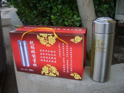 【批发 天津市托玛琳水杯 创意礼品会销托玛琳保健杯子】价格_厂家 - 中国供应商