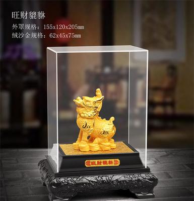 绒沙金貔貅 招财辟邪 麒麟工艺品 会销礼品家居招财摆件