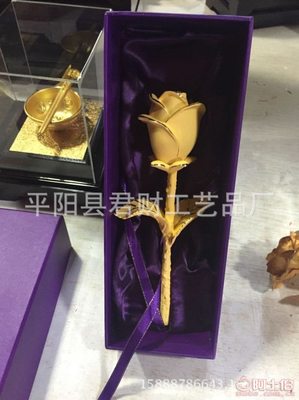 【君财金箔水晶福袋摆件水晶工艺品婚庆创意家居实用品会销新奇特礼品】平阳县君财工艺品厂 - 产品库