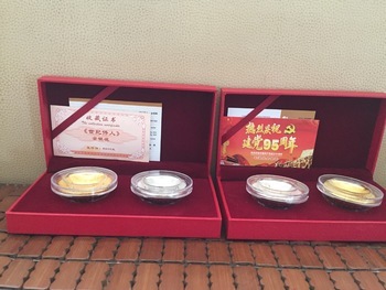 *福寿碗 金银对碗 传世金银碗珍藏版 世纪wr 会销到会礼品