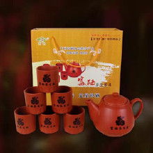 紫砂陶茶具价格 紫砂陶茶具批发 紫砂陶茶具厂家 