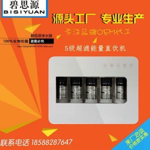 【新家电产品】新家电产品价格/图片_新家电产品批发/采购_新家电产品厂家/供应商