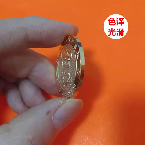 纪念币硬币2020鼠年生肖开运金币保险会销过年新年店庆礼物收藏品