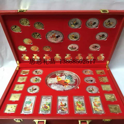 放心选购池州《金鸡纳福》鸡年 会销礼品纪念章设计制作