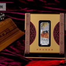 【2018狗年生肖银条礼品 纪念章 会销礼品 商务