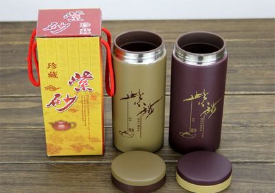 厂家批发巴马养生瓷长寿杯会销礼品保健杯礼品青花杯保温杯