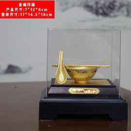 龙凤金碗绒沙金