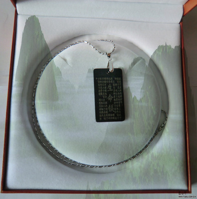 【生命镁 养生产品 会销礼品饰品 皇家鹏博 厂家直销 饰品 养生镁】价格,厂家,图片,项链,上海契健电子科技-