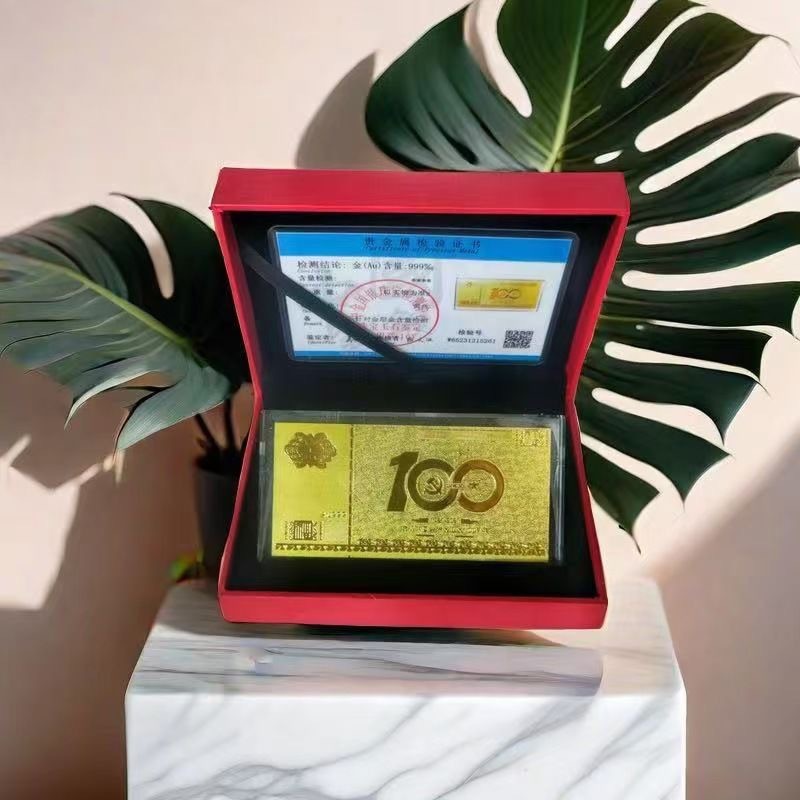 新款纪念金钞100周年水晶金箔金条摆件 投资收藏企业会销商务礼品