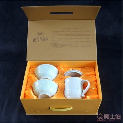 【巴马长寿瓷碗能量瓷碗量子养生瓷高档瓷碗可做实验会销礼品001】邵东县两市塘百年好福会销礼品店 - 产品库