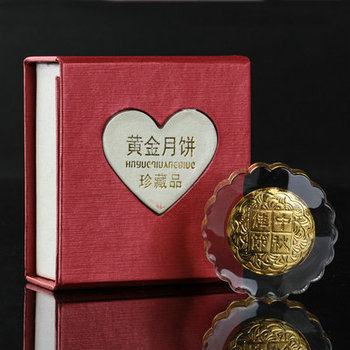 黄金水晶月饼房地产公司保险会销礼品奖章定制logo