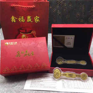 厂家直销开门红鑫福赢家黄金金箔如意金摆件人寿保险礼盒会销礼品优惠价6.5元,家黄金金箔如意金摆件精心为您挑选-麦尔网购导航-网购宝