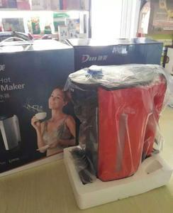 两秒即开水机 2秒即热 会销礼品 会销评点点评礼品 热水壶批