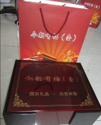 供应镀金水壶 金茶壶 会销礼品水壶套装 高档图片,供应镀金水壶 金茶壶 会销礼品水壶套装 高档图片大全,上海康君电子科技-