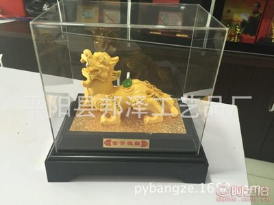 【邦泽大量热销绒沙金摆件,富贵貔貅绒沙金,麒麟摆件,会销礼品】平阳县邦泽工艺品厂 - 产品库