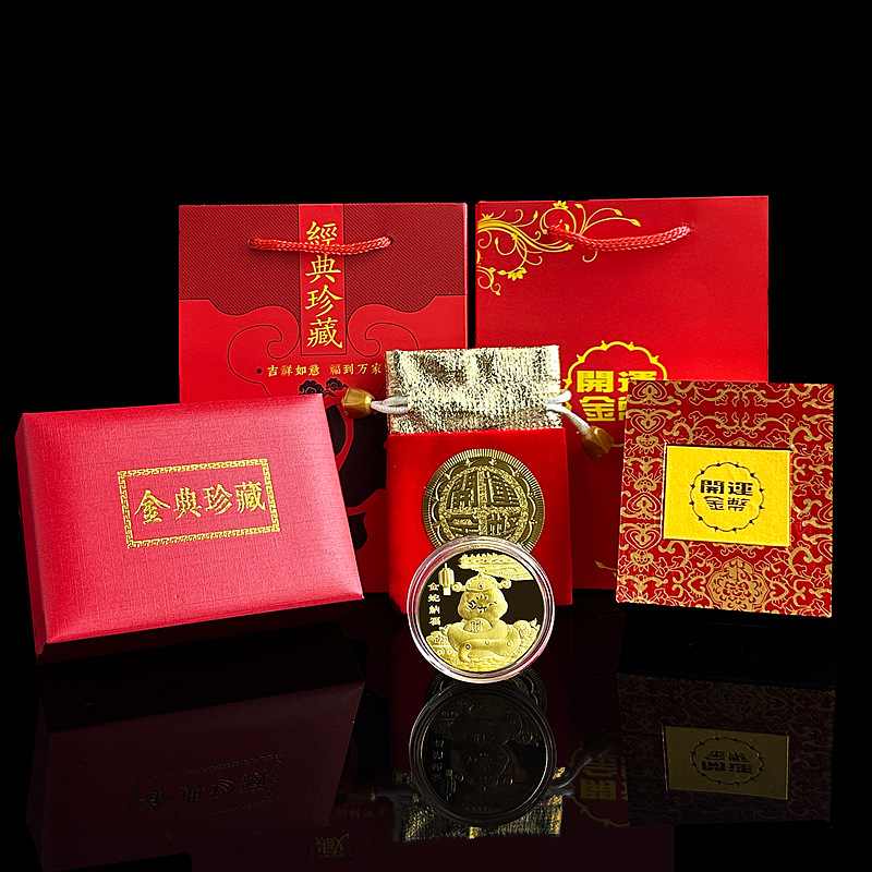 2025蛇年纪念币镀金生肖蛇实心纪念章会销保险礼品龙开运金币批发