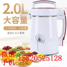 深圳市宝安区西乡泰安顺电器制造厂供应产品 专业会销礼品解决方案