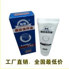 青花瓷刀 会销礼品中的江湖利器