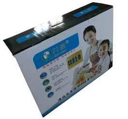 新款家用五级能量超滤净水器 壁挂台式多功能直饮机，理想的会销礼品