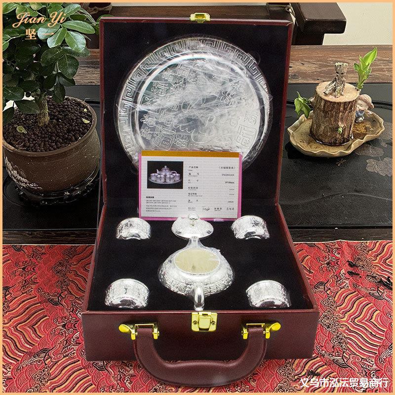 足银百福银茶具套装 居家日用与商务礼赠的经典之选