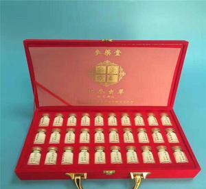 厂家直销展销会热销礼赠品——蛹虫草与北冬虫夏草纯元粉