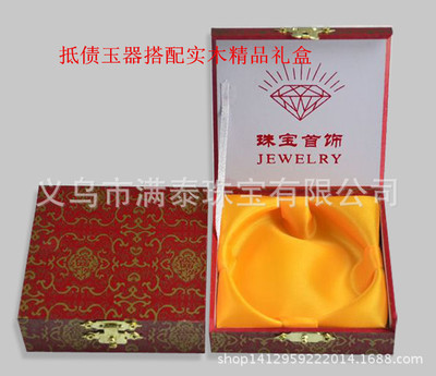 清白玉石粉合成手镯 高档会销礼品与赠品的完美选择