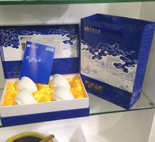 长寿养生保健图片——会销礼品的智慧之选