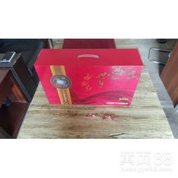 会销礼品红色米立方床垫 磁疗缓释养生新选择