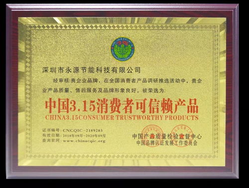 湖北中秋促销与商务会销 礼品策略与精选指南