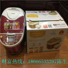 深圳市福田区艾多宝电器制造厂 会销礼品的专业供应伙伴