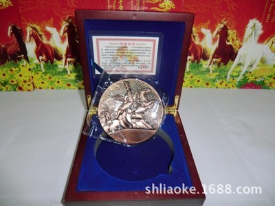马年贺岁生肖紫铜马纪念章 商务会销礼品的优选